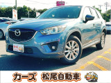 軽39.8専門店カーズの車輌をご覧いただき、誠にありがとうございます。福岡県朝倉市甘木368-1