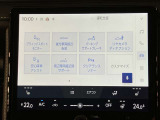 一度店舗でご覧いただくと、こちらの車の良さが更に伝わりますよ。是非、お越しください。スタッフ一同、心よりお待ちしております。
