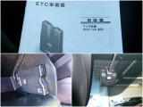 助手席グローブボックス内にETC車載器も付いてます!