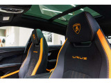 Front seats backrest in Alcantara