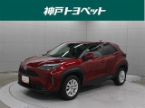 近隣府県への販売に限らせていただいております。