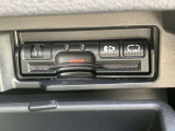 ETCで高速代の支払いもスムーズ!カードを持っていればご納車日当日からご利用いただけます。別途セットアップ料が必要です。