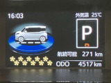 【全国販売しています】(一部地域除く) 商談、納車ご来店可能な方にお願いしております  【転売目的はご遠慮願います】 ☆無料TEL『0078-6003-558176』