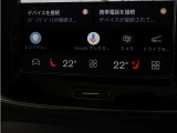 Google搭載によりさまざまな機能をハンズフリー操作できます。またフロントには、ステアリングホイールヒーター&シートヒーターを装備!厳寒の地、北欧スウェーデン発祥のブランドならではのオプションです。