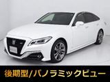 ★トヨタ クラウンHV 2.5RSアドバンス 後期型★★黒本革★パノラミックビュー★BSM★★デジタルインナーミラー★冷暖房シート★★ステアリングヒーター★12.3型SDナビ★★セーフティセンス★踏み間違い防止★