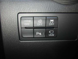 安全装備のON/OFFやカメラの切り替えが運転席から簡単に操作できます☆