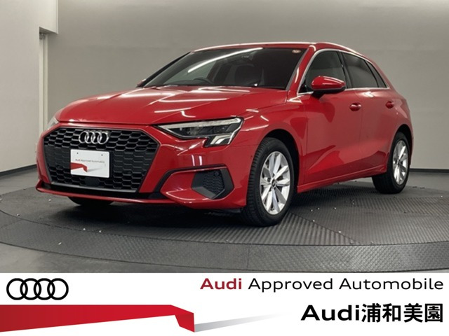 A3スポーツバック 30 TFSI