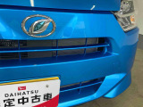 お住まいの最寄りの弊社店舗へお問い合わせ下さい!(最寄りの店舗への配送手数料無料!岐阜県内限定!)