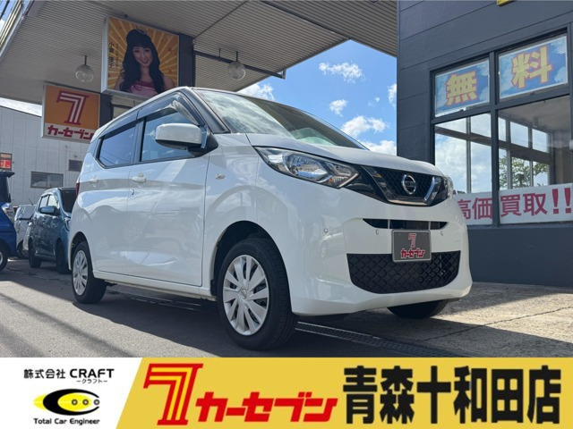 デイズ B 4WD