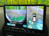 【マルチビューカメラシステム】専用のカメラにより、上から見下ろしたような視点で360度クルマの周囲を確認することができます☆死角部分も確認しやすく、狭い場所での切り返しや駐車もスムーズに行えます。