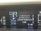 お車のことで気になることがありましたらお気軽にお問い合わせください。