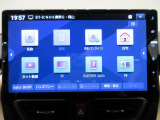 ご希望のお客様はお気軽にお声がけください。