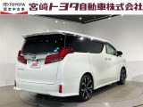 何かあった時のためにJAFがおすすめ!車のトラブルはもちろん、会員優待サービスが豊富ですのでトラブルがなくても魅力的?