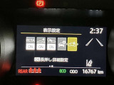 【クリアランスソナー】駐車、発進の低速走行時に障害物への接近を検知し、ブザーとディスプレイ表示でお知らせします。