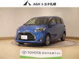 お問い合わせはお気軽に☆スタッフ一同、お待ちしております!