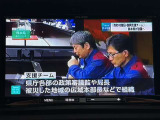 フルセグTV♪車内にいても退屈せずにお過ごし頂けます♪
