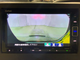 リアカメラ付で、後方をナビ画面で確認。車庫入れも安心です。もちろん、バックギアと連動しています。