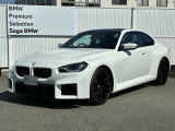◆希少なカーボンルーフ仕様のM2入庫致しました◆