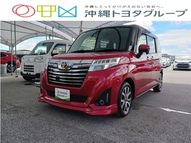 トヨタ ルーミー 