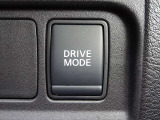 【DRIVE MODE】Sモード・ ECOモード・NORMALモードの3種  ♪ 普段の運転ではECOモード、軽快な加速とECOを両立したいときはSモードをおすすめします。