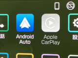 スマートフォン連携の選択肢が画面に並び、利用したいサービスを見つけやすい表示です。接続後の地図アプリ活用にもつながり、日々の行き先確認に役立ちます。