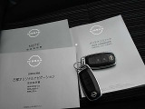 取扱説明書、メンテナンスノート、スペアキーも揃っています。