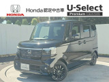 「認定ですから。 買うならHonda認定中古車」存在感あるフロントフェイスの N BOXカスタム が入庫しました!!