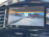 【バックモニター】 駐車時に後方の映像をナビゲーションで確認できるので駐車がらくらく♪ ★ 車庫入れが心配な方もバックモニターで安心 ★