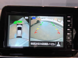 前後左右4つのカメラで、上から見たような映像をお届け、駐車時も安心、アラウンドビューモニター付(肉眼では確認し辛い左前の映像に切り替えることも可能です)。