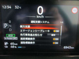 ■運転支援システム(側方支援(レーンキープ)、エマージェンシーブレーキ、先行車発信お知らせ、速度標識表示、道路標識表示。)