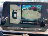 サイドビューモニター◆目視しにくい車の左前も映像で確認できるので安心です☆