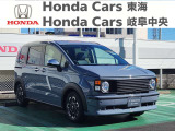 整備工場が併設しております!
