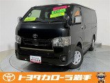 当社のお車をご覧いただきありがとうございます、働く車のハイエースバンロングスーパーGL 4WDです!