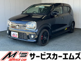 お問合せは通話料無料のフリーダイアルへお気軽にどうぞ!0078-6002-083242(携帯・PHS可)