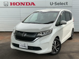 フリード G ホンダセンシング ホワイトオーキッドパール当店では新潟県内のみの販売とさせて頂いております。