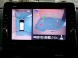 アラウンドモニター 白線や駐車車両をナビ及びルームミラーに表示 駐車している車両との位置関係も一目で分かって安心です