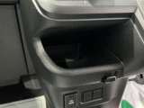 ちょっとした小物を置くスペースもございます!