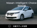 人気のノートです。更に進化したe-POWERで、エンジンで発電して、モーターで走ります。電気自動車のような加速が心地良いです。