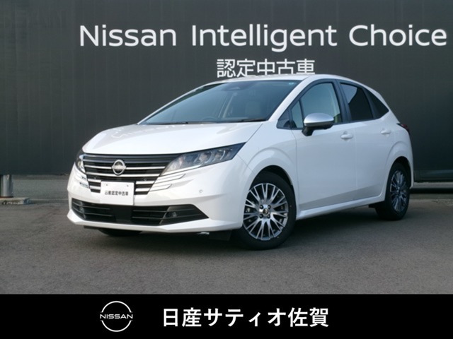 ノート 1.2 AUTECH ライン 