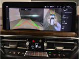 【ⅰドライブナビゲーション】文字情報も鮮明に表示する高解像度カラーディスプレイを採用。視認性に優れた地図デザインと特徴的な建造物を目印にした描写表示で現在位置を把握できます。地図データの更新も可能です