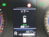 障害物を感知し知らせてくれるので安心です♪
