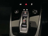 Audi認定中古車の事は当店に是非お任せ下さい!正規ディーラーならではの安心と信頼をお約束します!