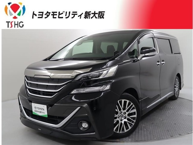 ヴェルファイア 2.5 Z Gエディション 