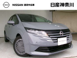 日産ディーラーの自動車保険にご加入いただくと付いてくる日産オリジナルサービスもご用意しております。アクシデント時の駆けつけやレッカー移動サービスなど・・・いざという時に頼りになります。