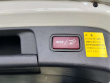 スイッチ一つでスムーズに閉じます!