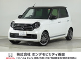 令和7年式 当社デモカー この度は当店の車両をご覧いただきましてありがとうございます。当店の販売車両はそのほとんどが自社での下取り車とデモカー(試乗車)から構成され、安心してご購入いただけます。