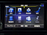 弊社提携先の株式会社AISの全国対応の保証会社にて対応しております。