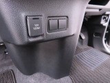 愛知ダイハツではお車をご購入頂いた後が本当のお付き合いのスタートだと思っています。 ですので定期点検や車検もお得なパックをご用意してお客様に頼りにされるダイハツディーラーを目指しています☆