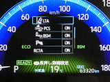 【実走行距離】※撮影時の実走行距離となります。車両の移動等により走行距離が進んでいる場合があります。