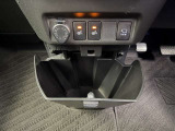 ネッツトヨタびわこの中古車をご覧頂きありがとうございます。在庫のお問合せはメール、お電話にてお気軽にお問合せ下さい。ロングラン保証 『1年間・走行距離無制限』付き、安心で安全の中古車をお届け致します。